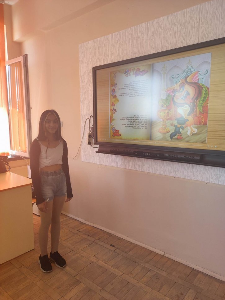 Мултидисциплинарен урок по Български език и литература, Английски език и Компютърно моделиране и информационни технологии се проведе  в 4 клас
