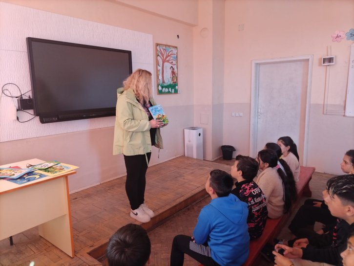 Походът на книгите - среща с г-жа Катя Грозева