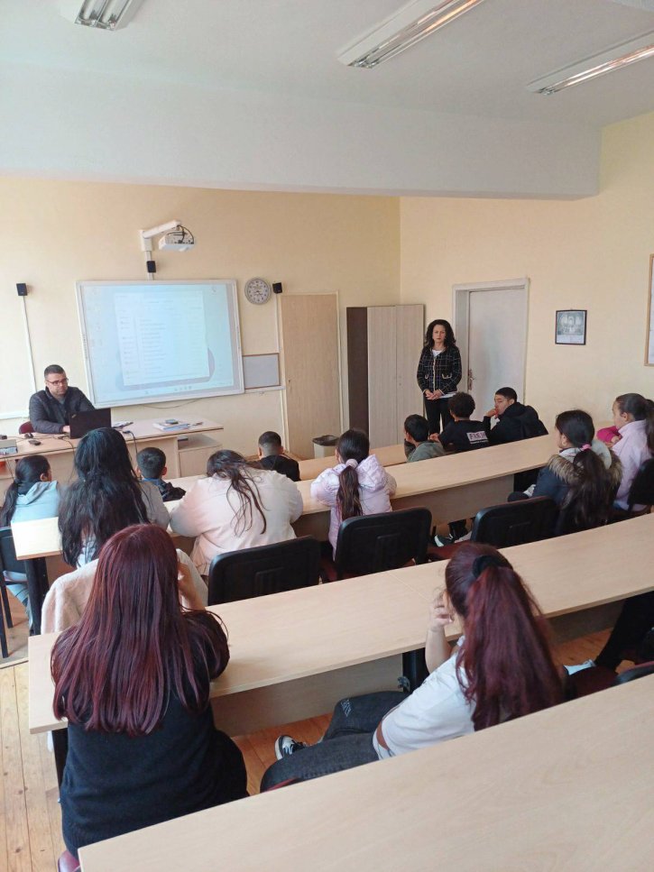 Лекция на тема: 