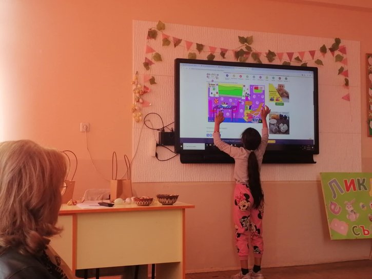 Великденско състезание в 3 клас