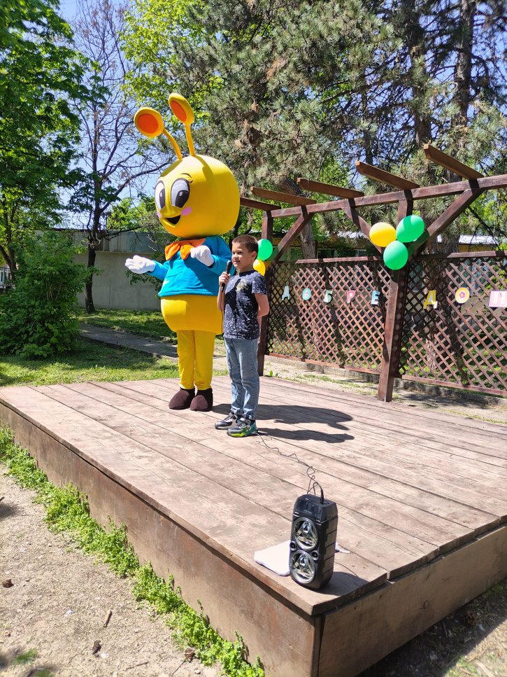 Посещение в НУ 