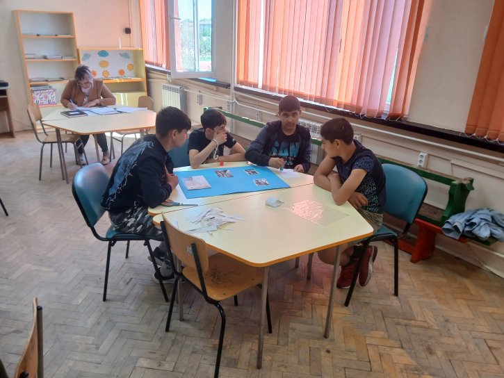 Интердисциплинарен урок в ЦДО 5 - 7 клас на тема: 