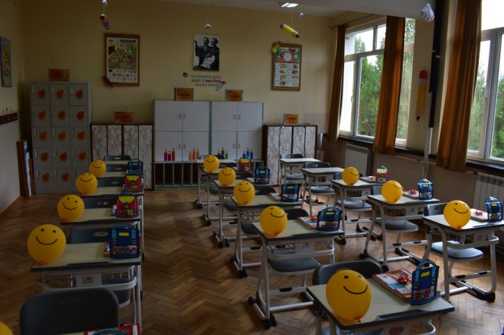 Първи учебен ден