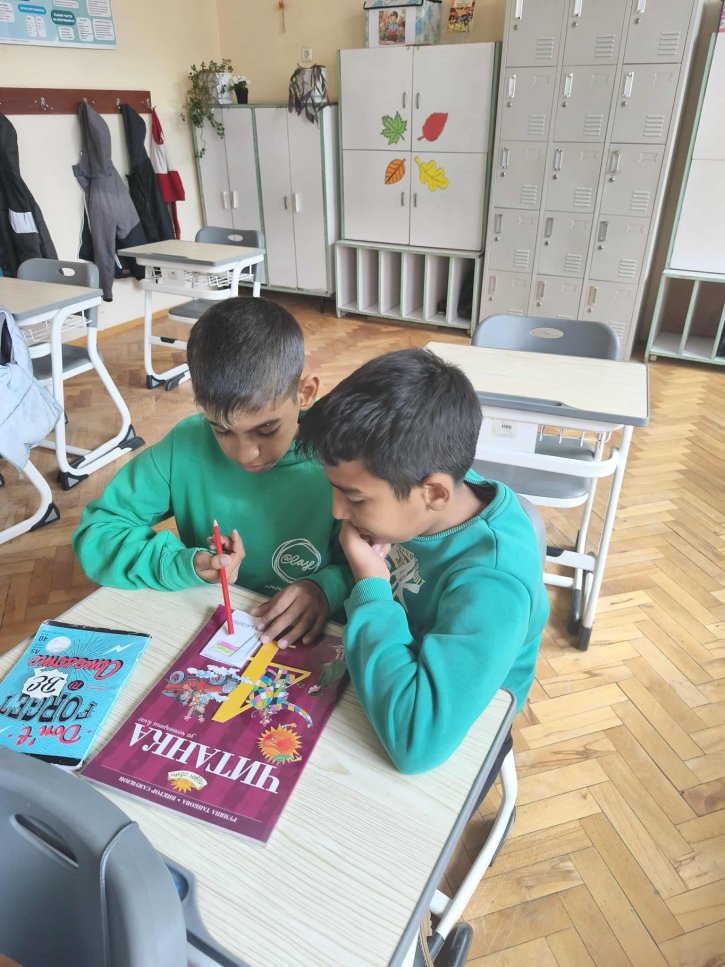 Посещение на учениците от 4-ти клас по случай - 