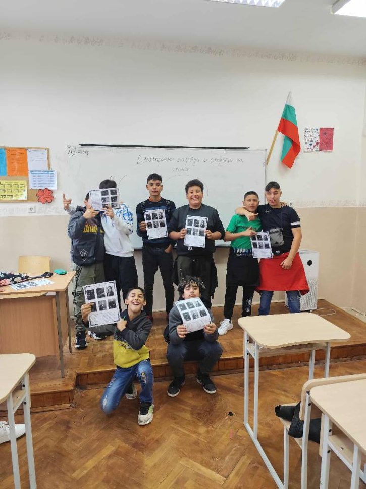 Посещение на учениците от 4-ти клас по случай - 