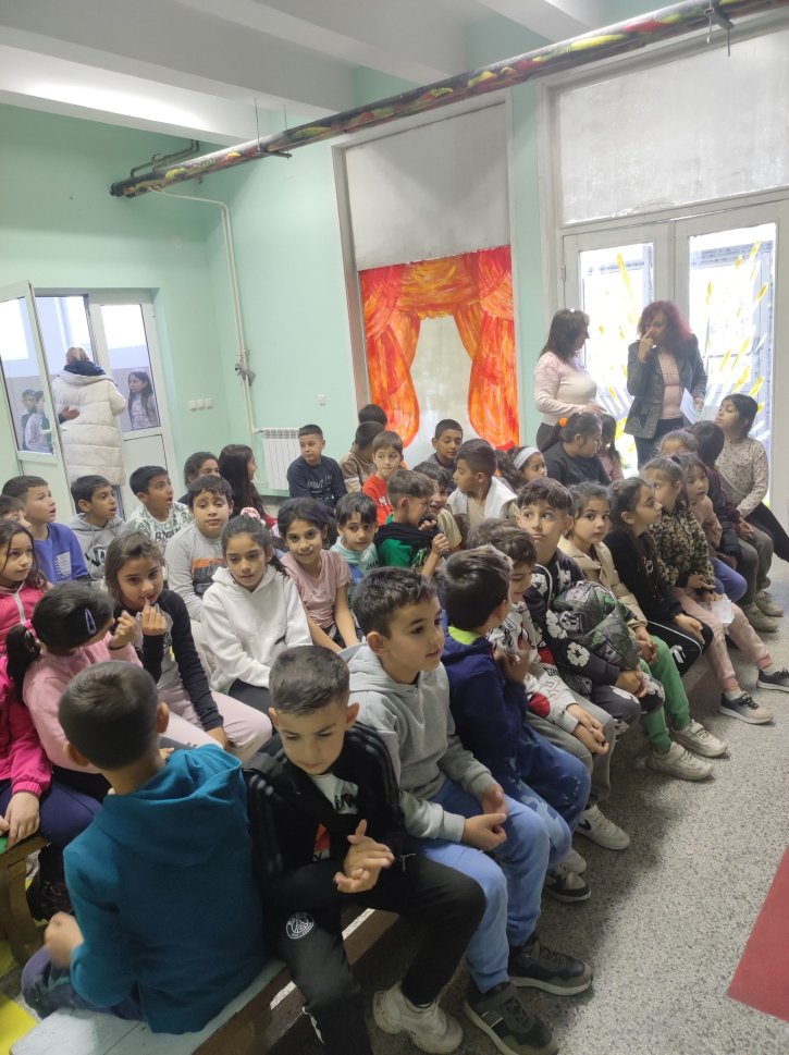 Седмица на четенето