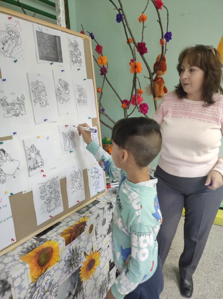 Седмица на четенето