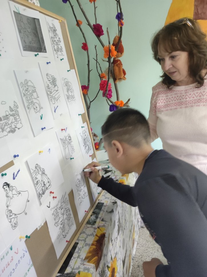 Седмица на четенето