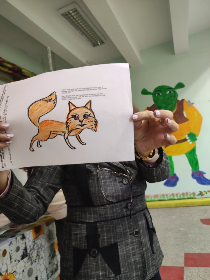 Седмица на четенето