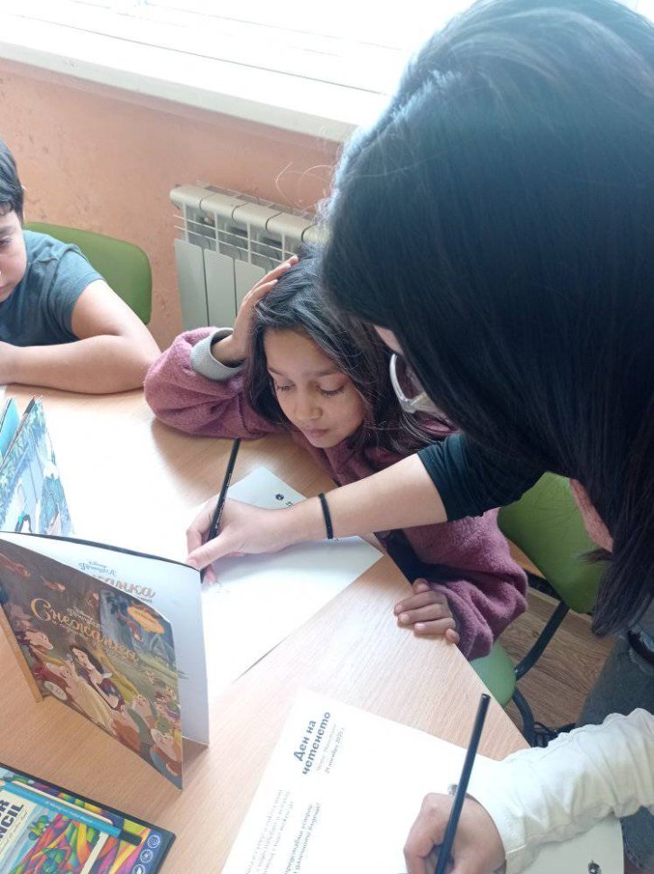 Ученическият съвет и Международният ден на четенето