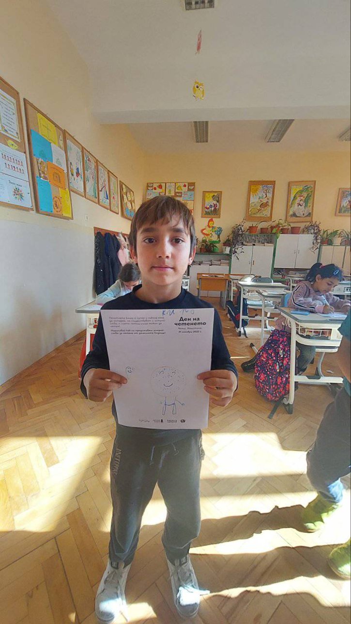 Ученическият съвет и Международният ден на четенето