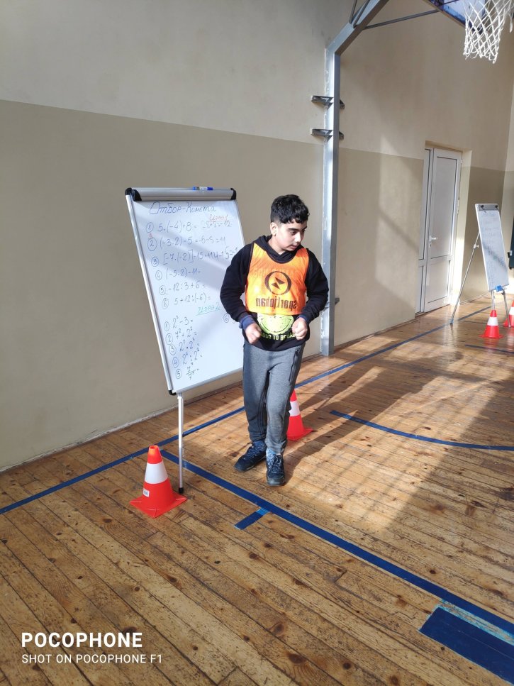 Открит урок на тема „Смятам и спортувам“