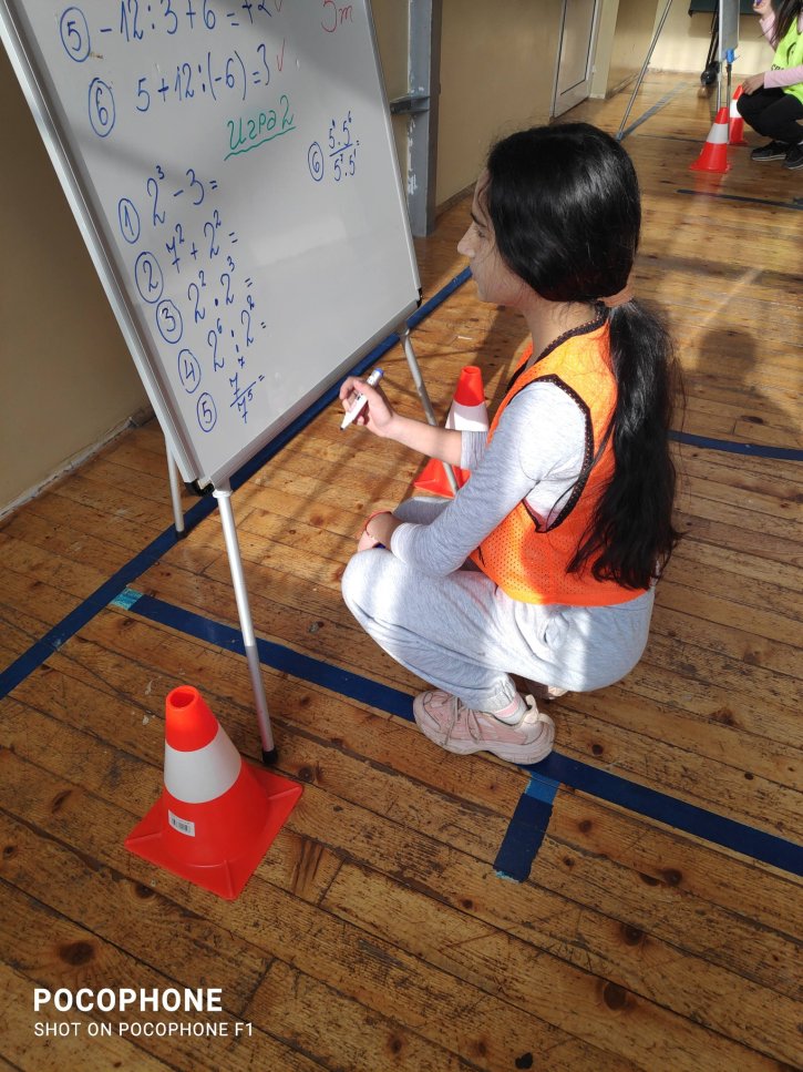 Открит урок на тема „Смятам и спортувам“