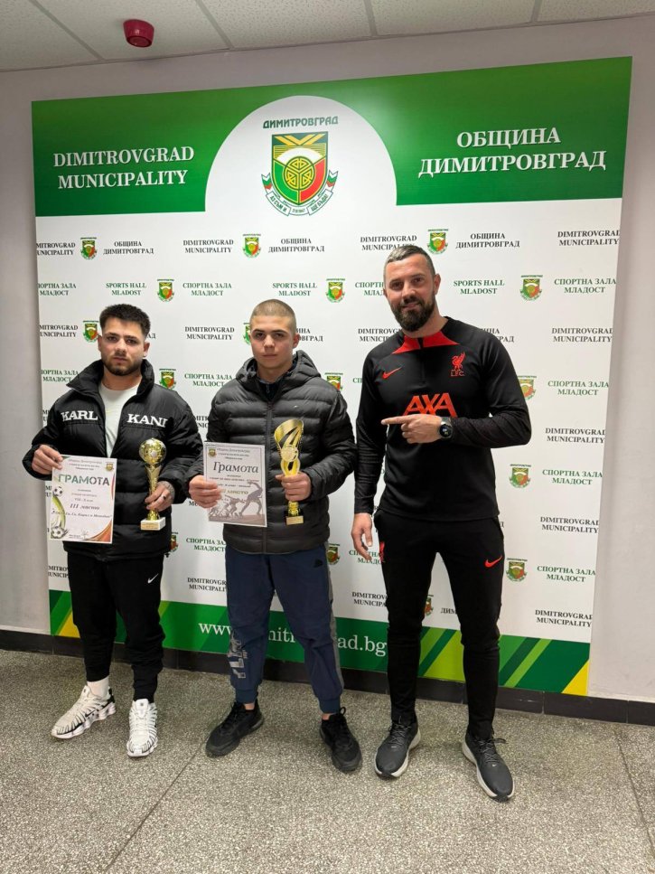 Награждаване на учениците в Общинските ученически игри