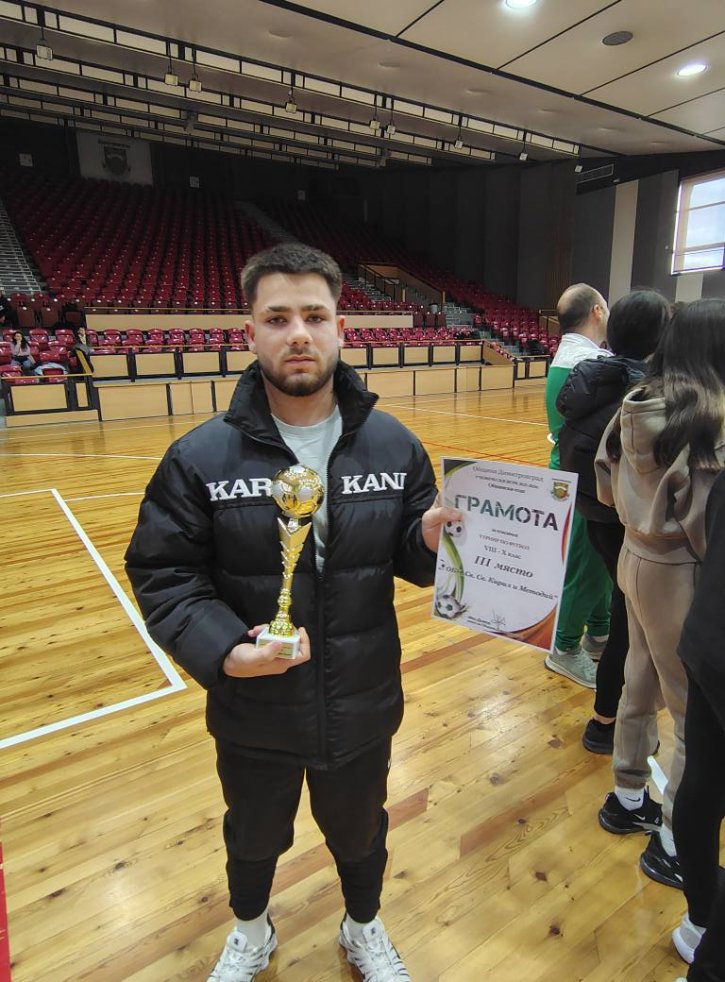 Награждаване на учениците в Общинските ученически игри