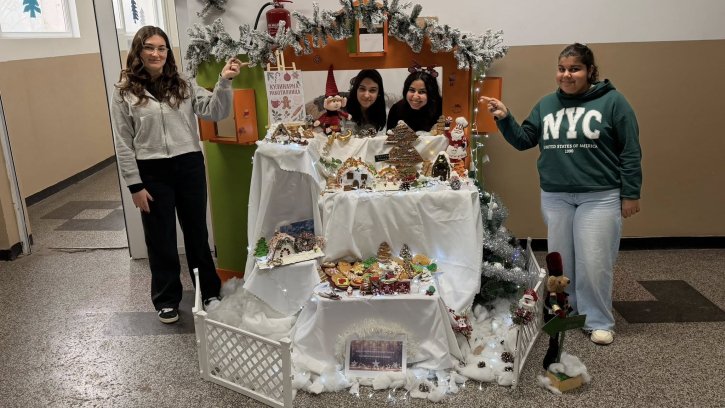 Представителна изява на учениците от клуб „Занимания по интереси“ – професионална паралелка