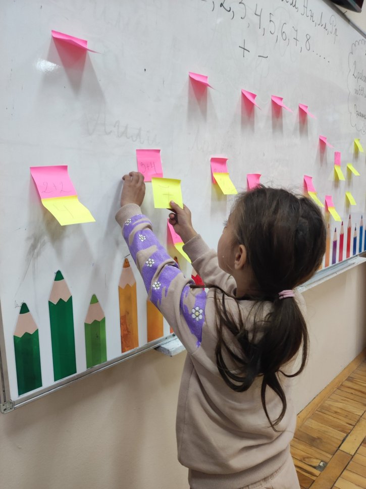 Забавен час по математика в 1. клас