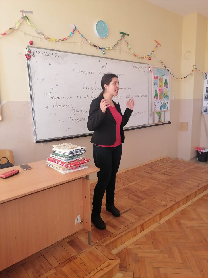 Подаръци за петокласниците от кампанията 