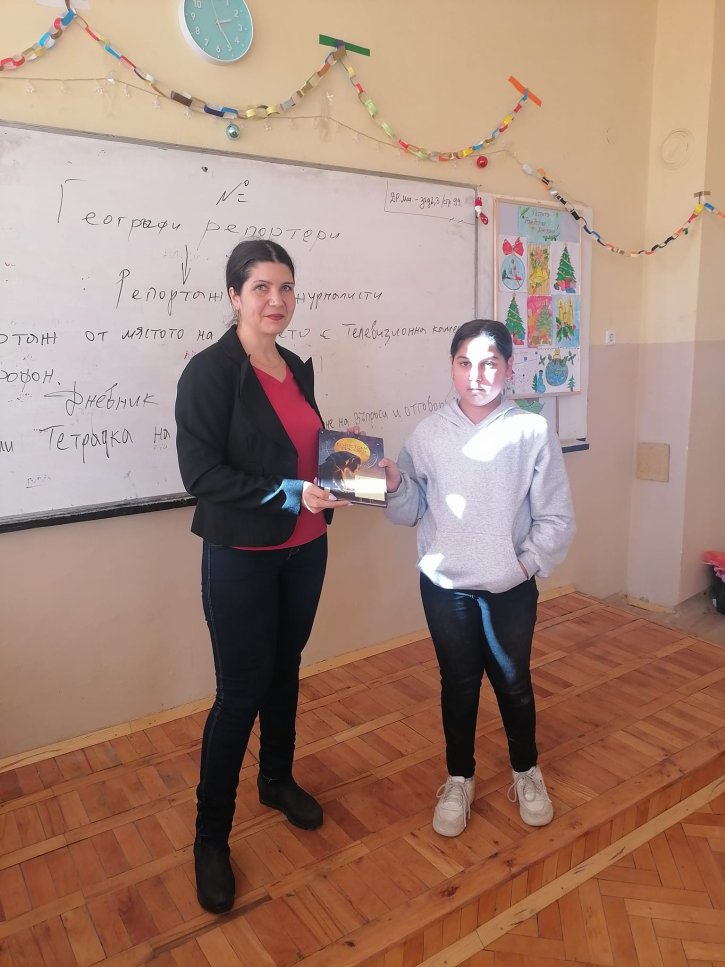 Подаръци за петокласниците от кампанията 