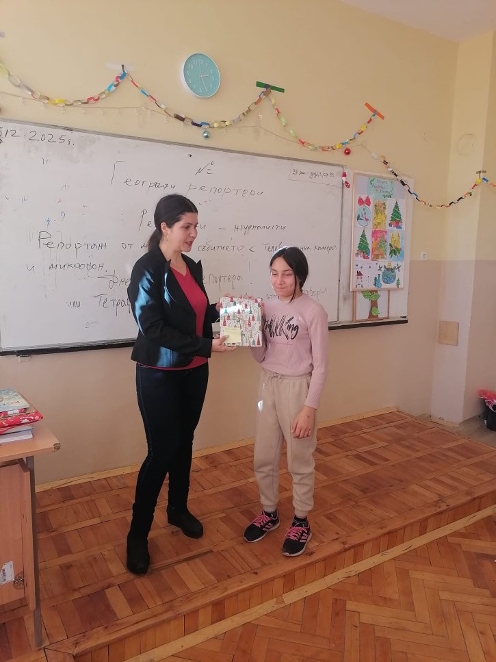 Подаръци за петокласниците от кампанията 