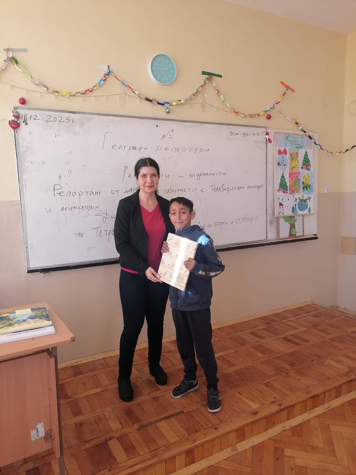 Подаръци за петокласниците от кампанията 