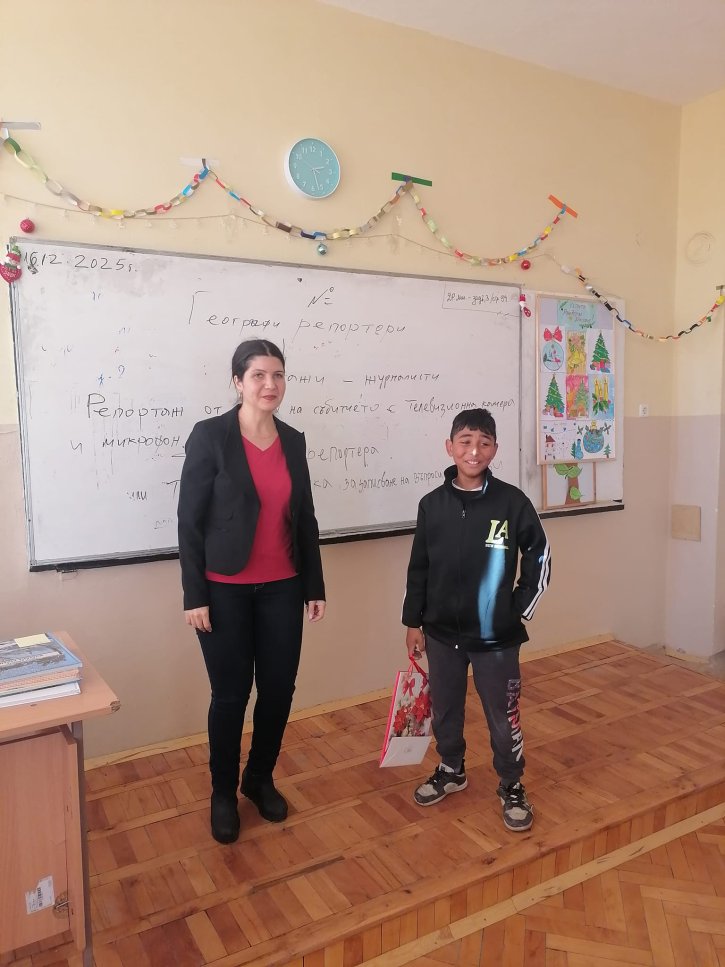 Подаръци за петокласниците от кампанията 