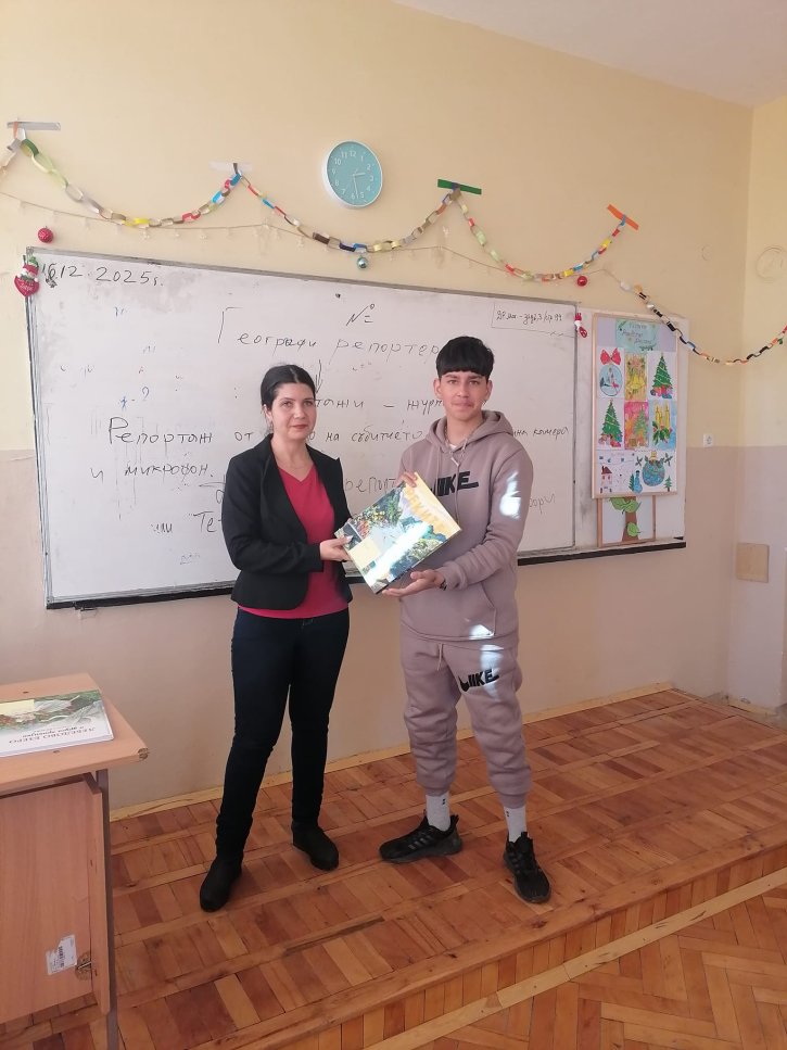 Подаръци за петокласниците от кампанията 