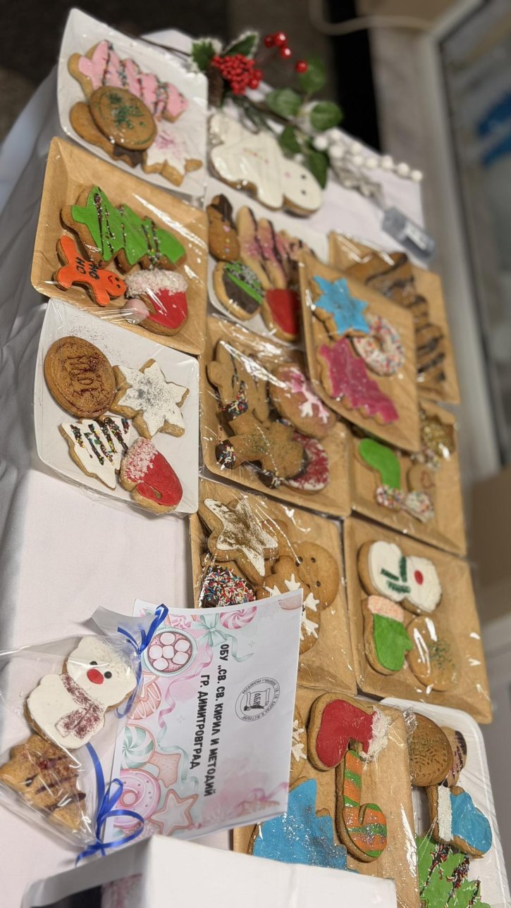 Благотворителен коледен базар по време на голямо междучасие в ОбУ 