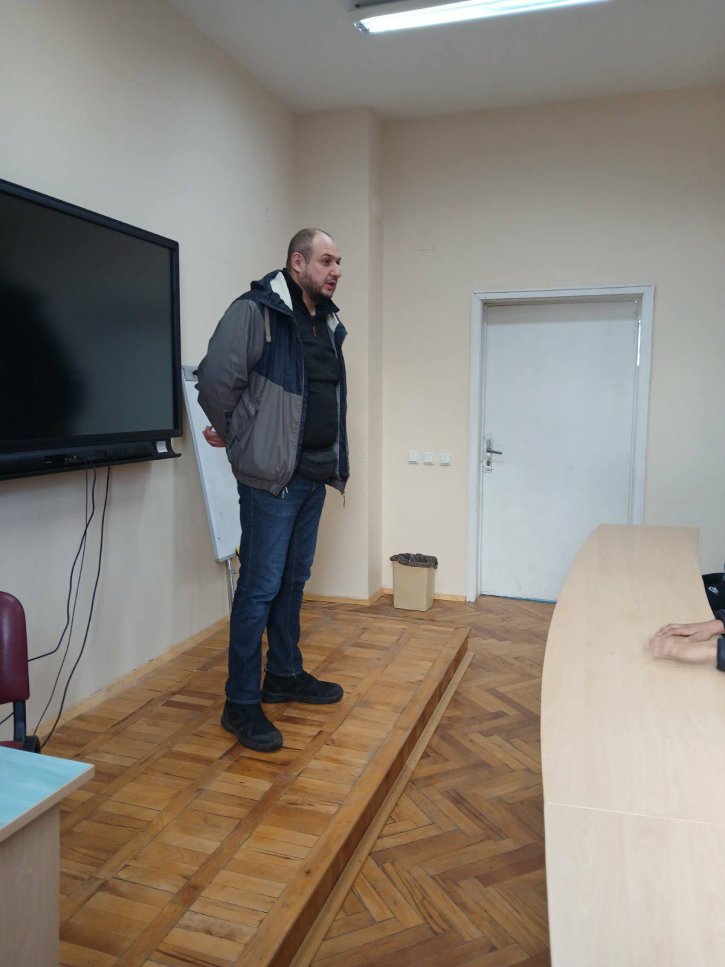 Беседа на тема 