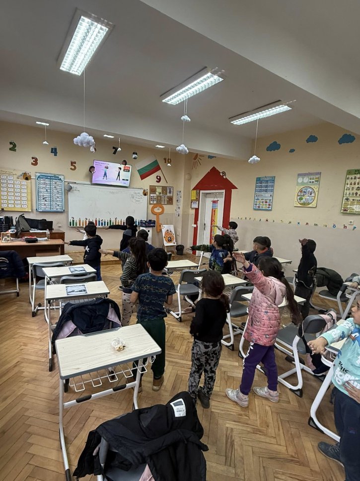 Когато навън е студено, а на нас ни се играе