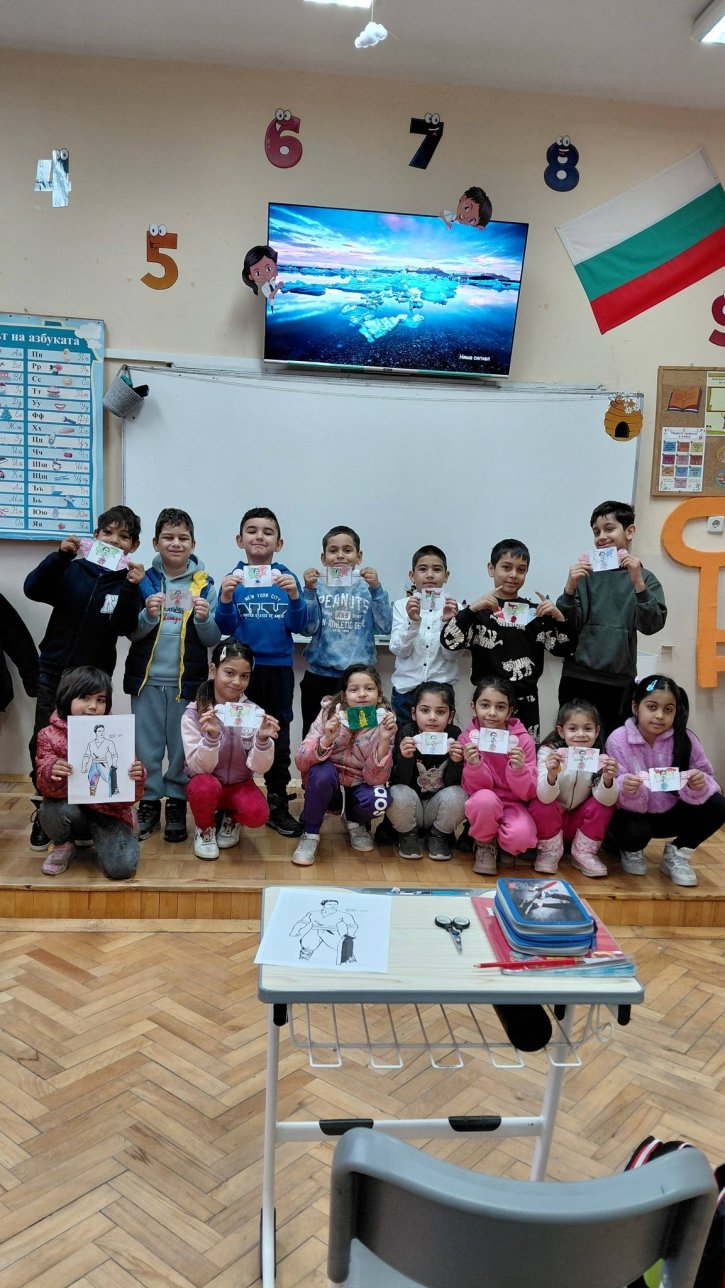 Урок за Васил Левски в 1. клас