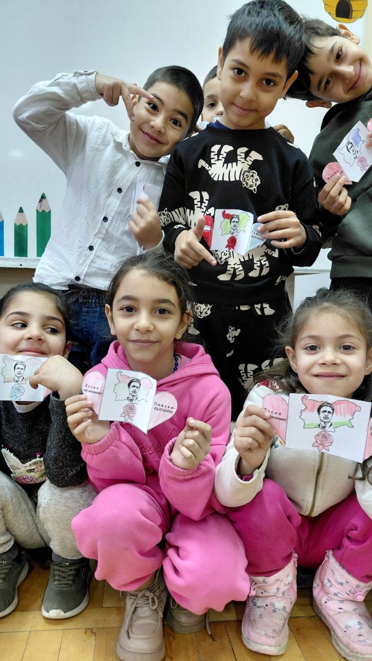 Урок за Васил Левски в 1. клас