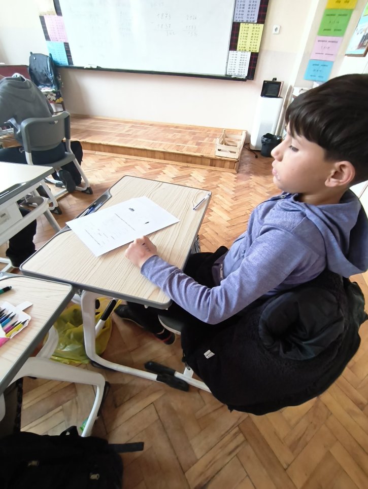 Урок по родолюбие в 4. клас посветен на Васил Левски