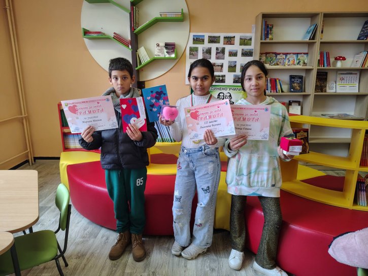 Победители в Общинския конкурс 