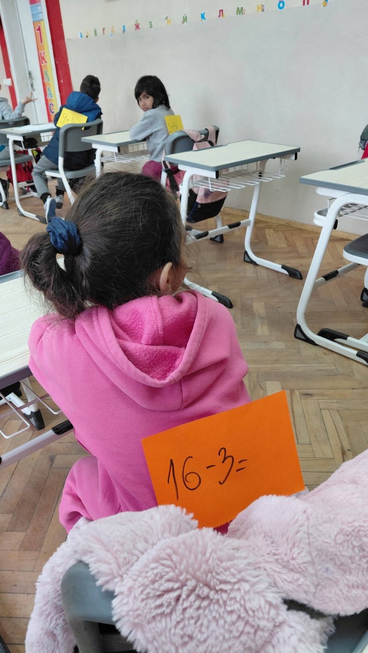 „Бягащи задачи“ в час по математика!