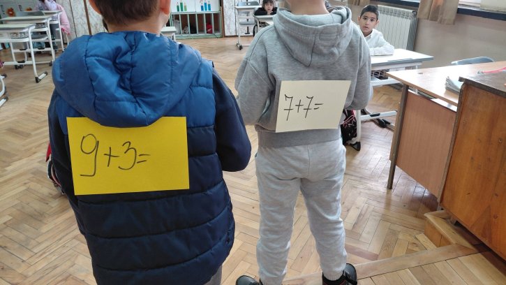 „Бягащи задачи“ в час по математика!