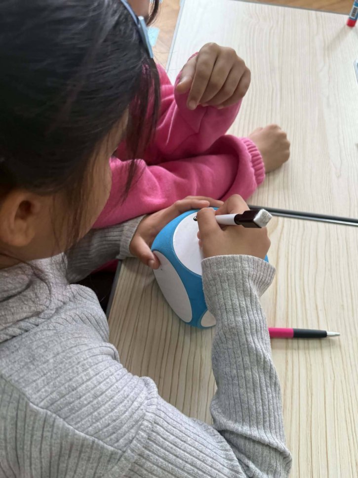 Открит урок на тема „Стъпала на знанието“.