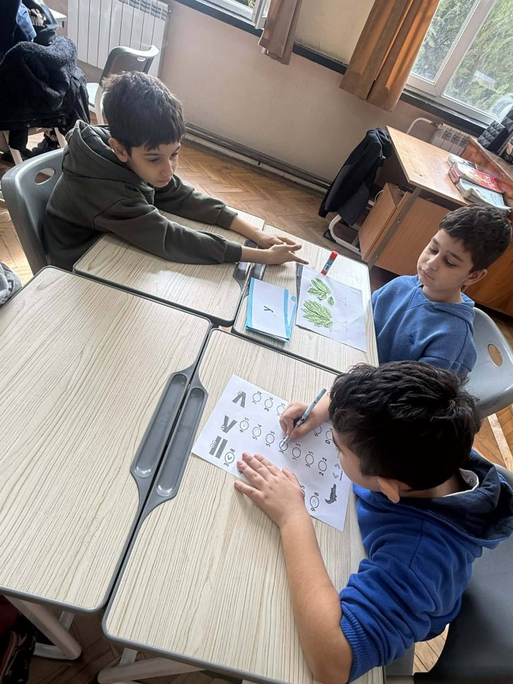 Открит урок на тема „Стъпала на знанието“.