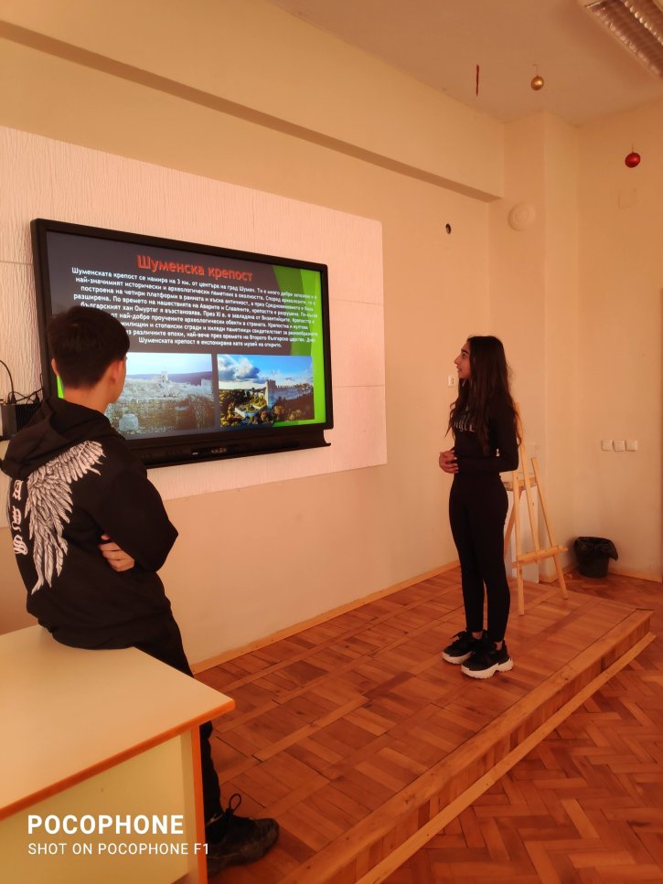 Представителна изява на клуб „На ти с IT“!