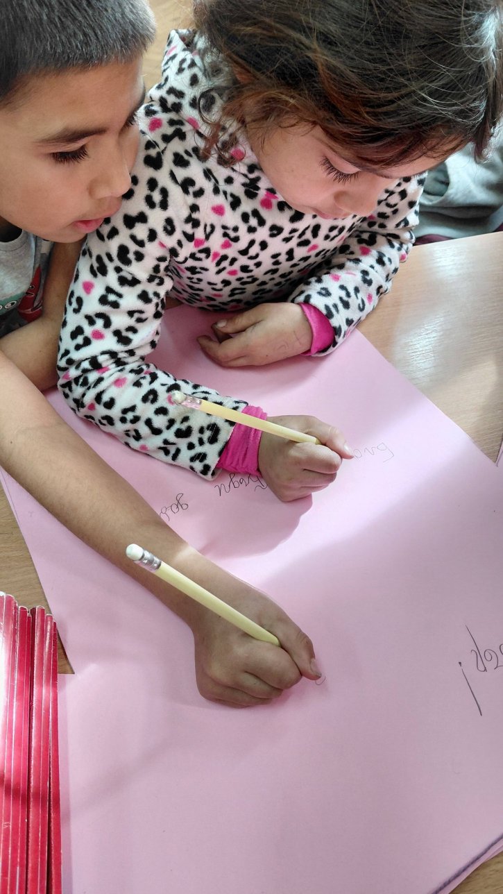 Първокласниците отбелязаха 