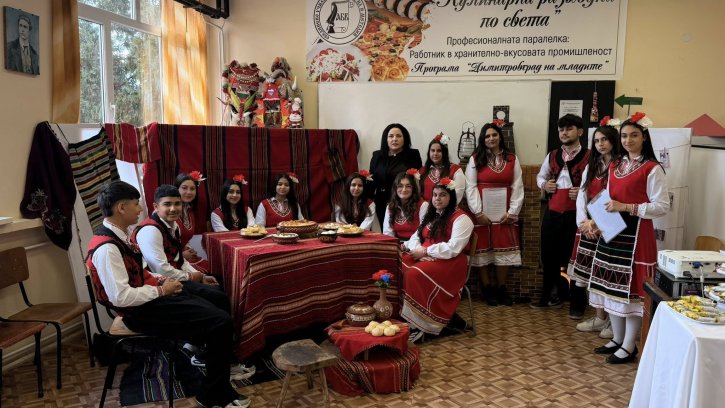 Ученици от клуб 