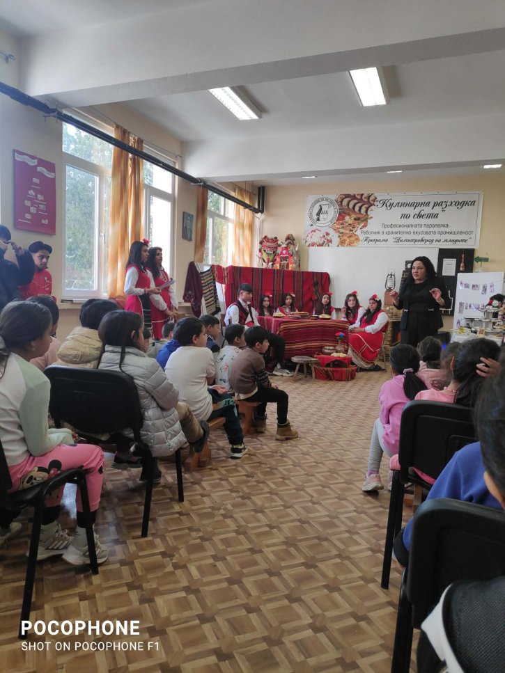 Ученици от клуб 