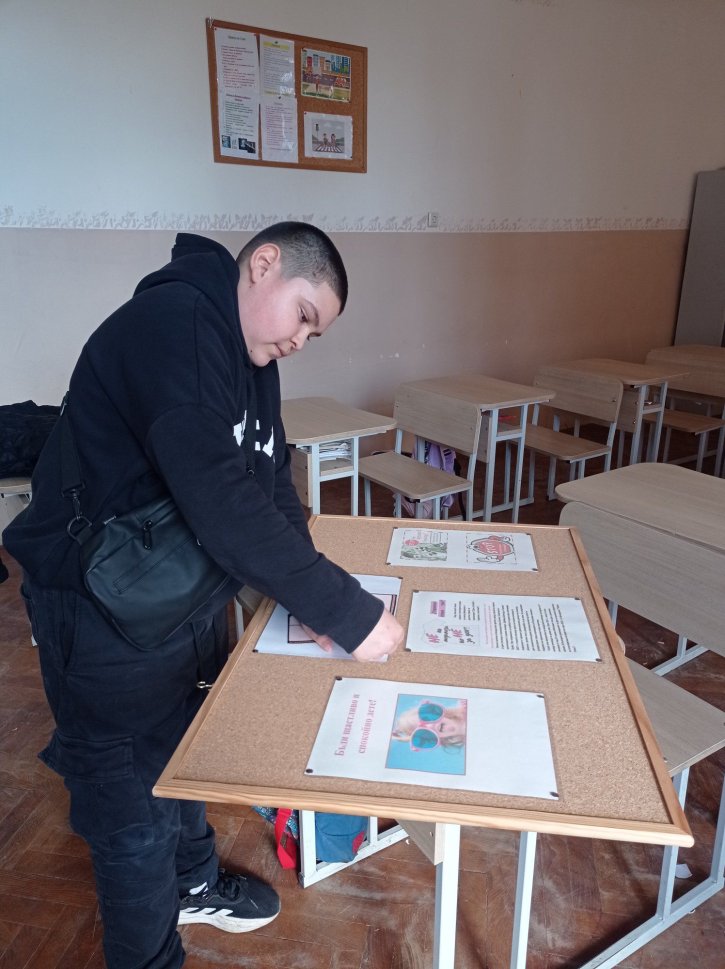 Ученическият съвет отбеляза Международния ден на розовата фланелка.