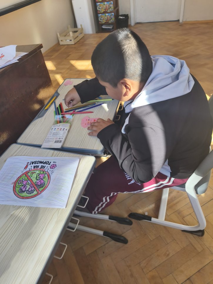 Четвъртокласници отбелязаха 