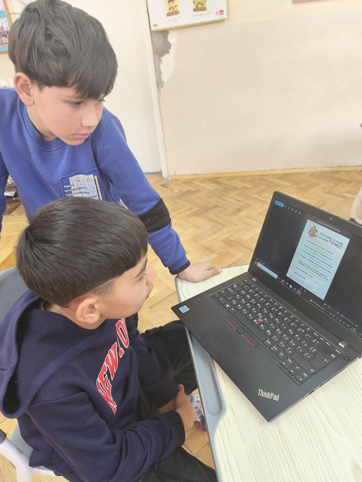 Четвъртокласници отбелязаха 