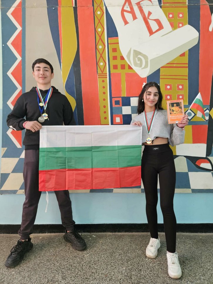 Отлично представяне на наши ученици в конкурс „България – земя на герои“.