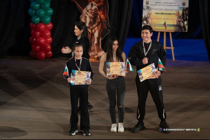 Отлично представяне на наши ученици в конкурс „България – земя на герои“.