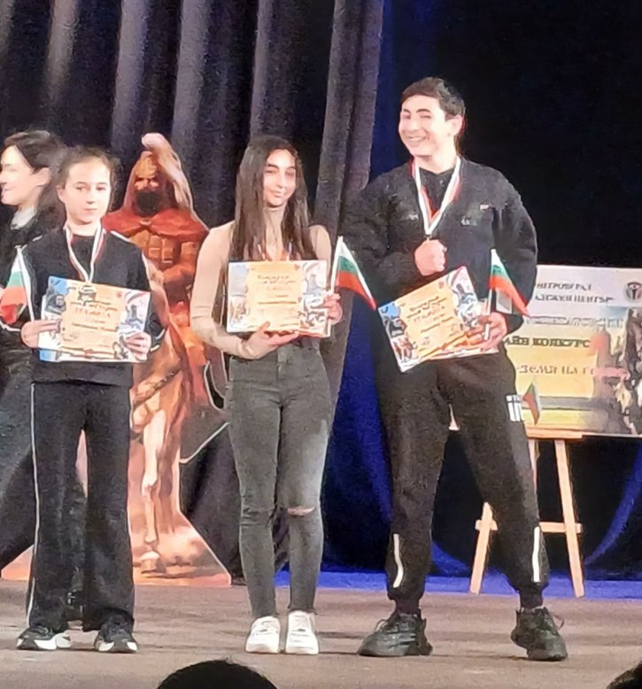 Награждаване на победителите в общинския онлайн рецитаторски конкурс „България – земя на герои“