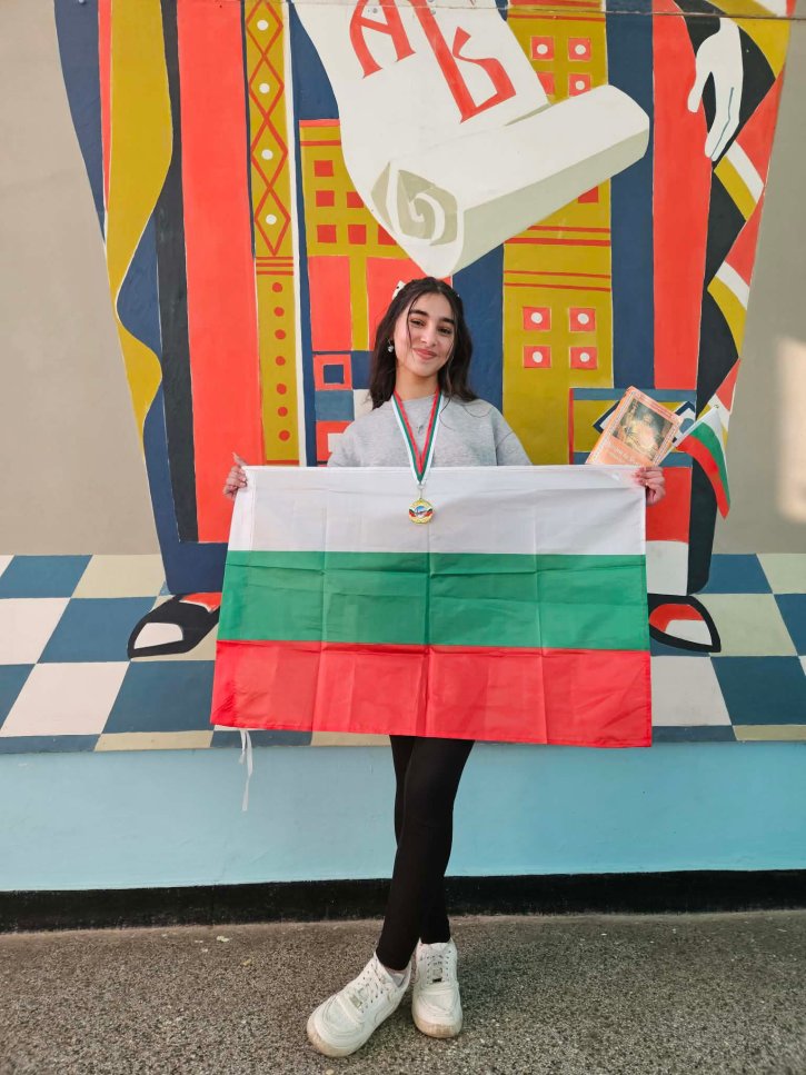 Награждаване на победителите в общинския онлайн рецитаторски конкурс „България – земя на герои“