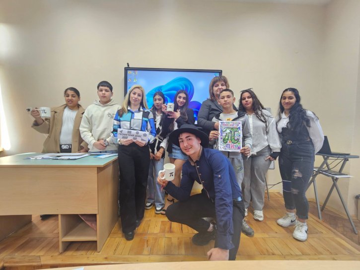 С иновативен урок седмокласници отбелязаха Деня на числото Пи.